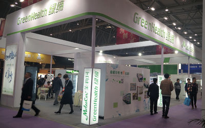 Cina Guangzhou Green&amp;Health Refrigeration Equipment Co.,Ltd Profil Perusahaan