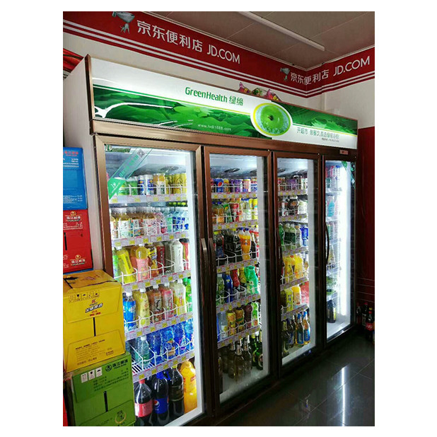 Komersial supermarket / toko Tiga pintu kaca Ekonomi kulkas display freezer