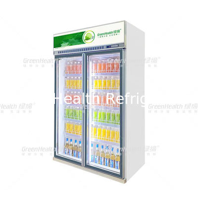 Automatic Defrost Commercial Beverage Display Refrigerator Untuk Supermarket OEM & ODM
