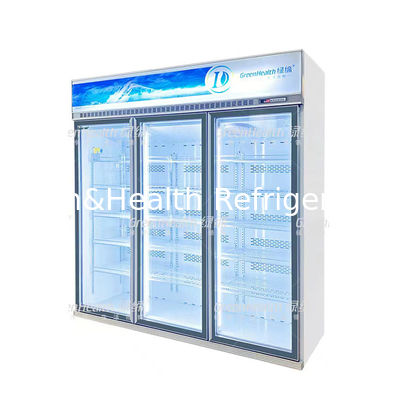 Komersial vertikal Inverter kipas pendingin tampilan Freezer dengan sistem defrost otomatis