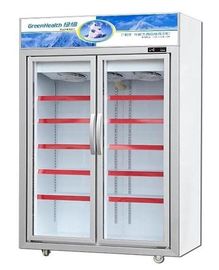 -18 ~ -22 ℃ Komersial Freezer Pintu Kaca Ganda Untuk Supermarket
