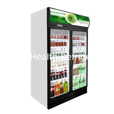 Self-Closing Glass Door Freezer 1280 * 695 * 2120 Mm Konsumsi Energi Rendah